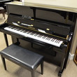 2006 Yamaha U1 Professional Upright - Upright - Professional Pianos